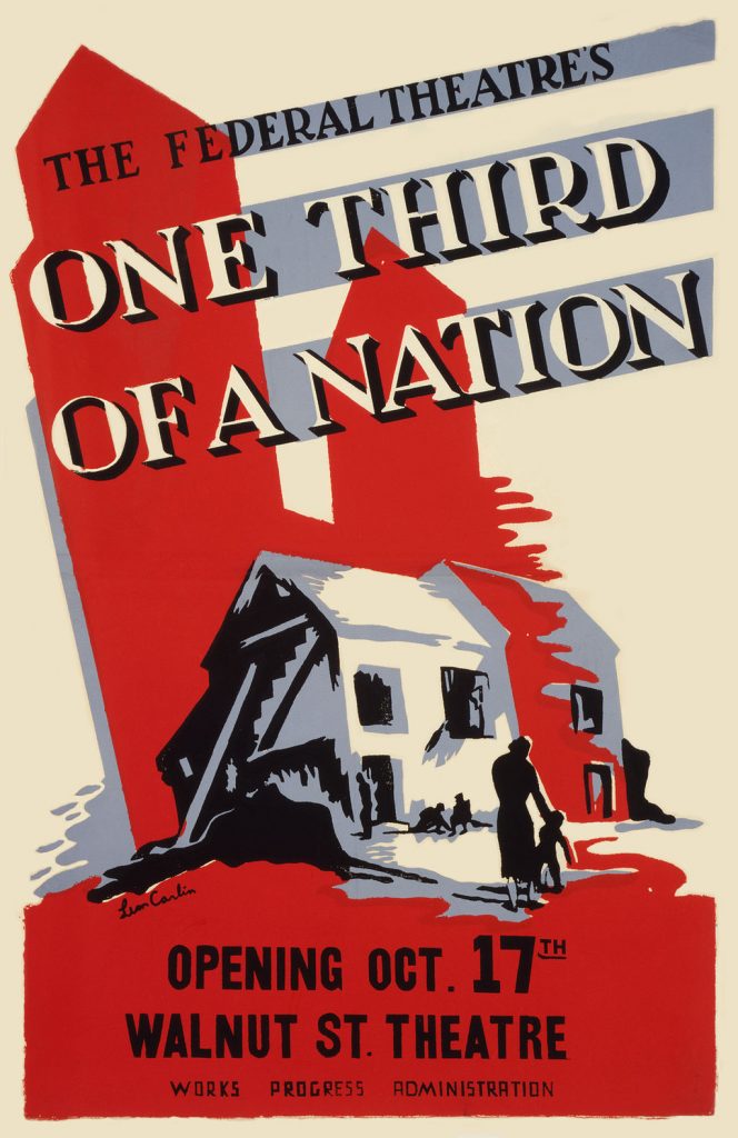 Poster announcing a new movie with a drawn image of a house and large print title across the top half of the poster.