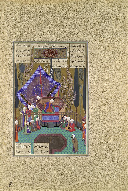 Colorful painting on a brown background of sultan seated on throne as men in turbans stand and kneel around