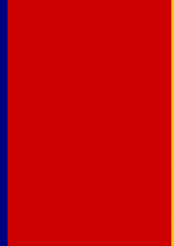 Bright red rectangle with a blue and a yellow edge